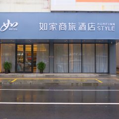 酒店头图