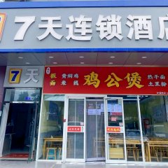 酒店头图