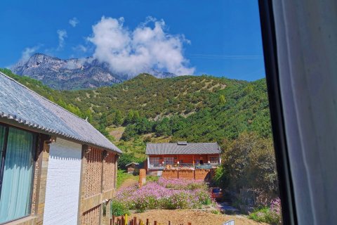 泸沽湖虚度旅居空间客栈