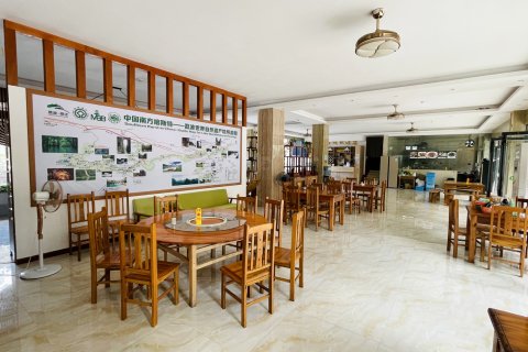 绿野·觅境悠闲民宿(荔波小七孔景区东门店)