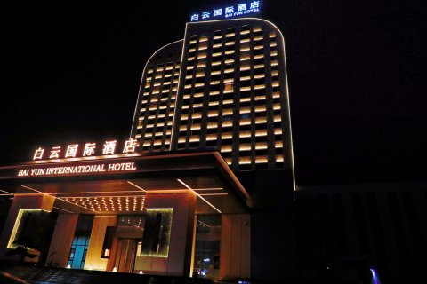 汉川白云国际酒店
