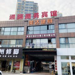 酒店头图