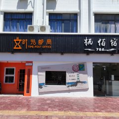 酒店头图