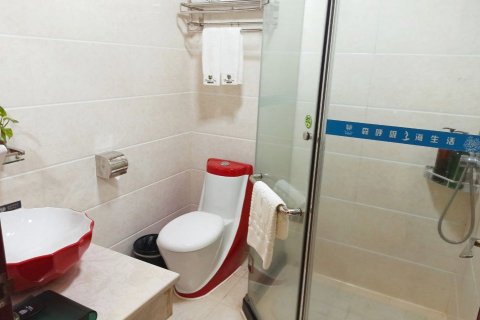 森林客栈(儋州植物园热科院海南大学店)