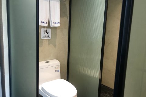 希澜美墅(海口美兰机场鸿洲江山店)