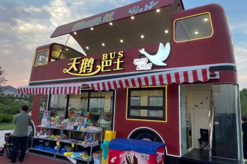 一零一民宿(悦湖路分店)