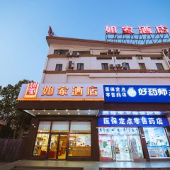 酒店头图