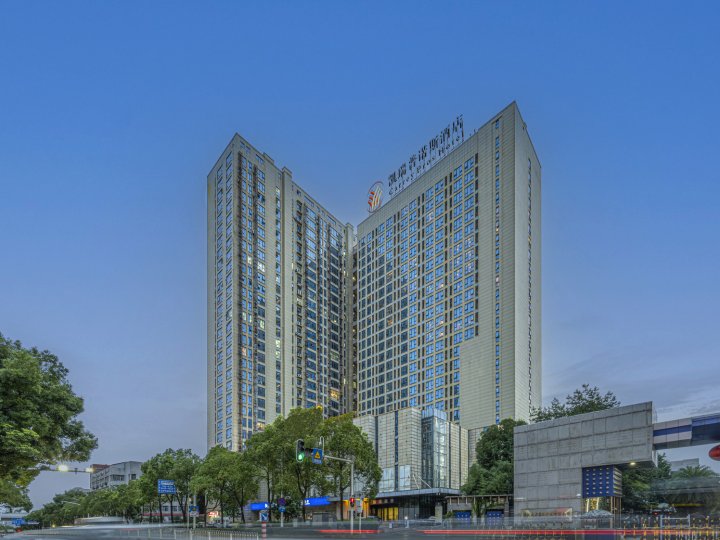 武汉凯瑞普诺斯酒店(光谷广场店)