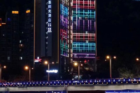 睿龙米易阳光酒店