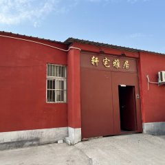 酒店头图