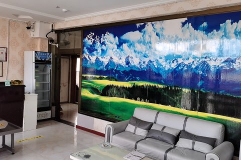 特克斯丽都宾馆