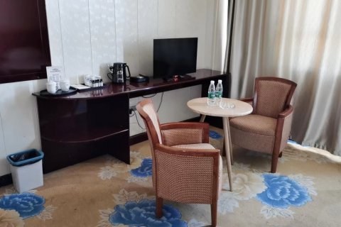 特克斯丽都宾馆