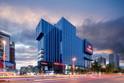 射洪旷逸酒店(永逸广场店)