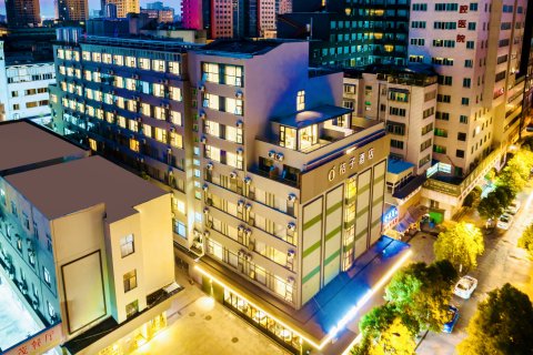 桔子酒店(昆明火车站店)