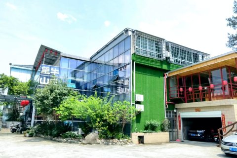 石牛寨望牛山庄