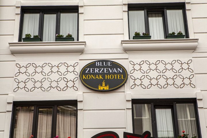 Blue Zerzevan Konak Hotel