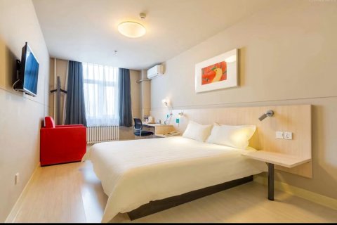 锦江之星(瓦房店西长春路店)