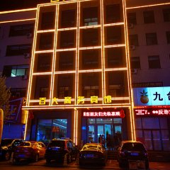 酒店头图