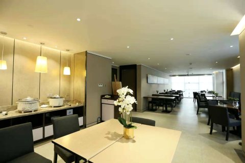 如家精选酒店(杭州汽车西站西溪湿地店)