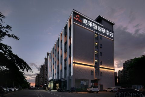 格莱登智慧酒店(万宁高铁东站华亚欢乐城店)