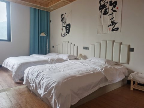 荥经瓦屋休闲农庄