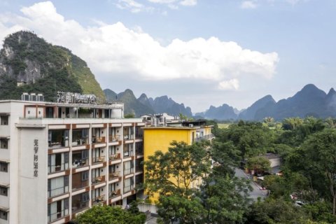 花梦间酒店(阳朔遇龙河夏棠码头店)