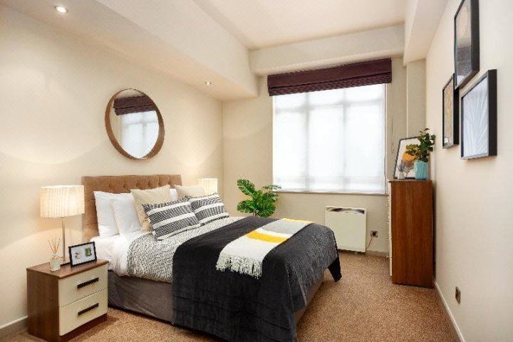 Luxurious Lawrence House Serviced Apartment