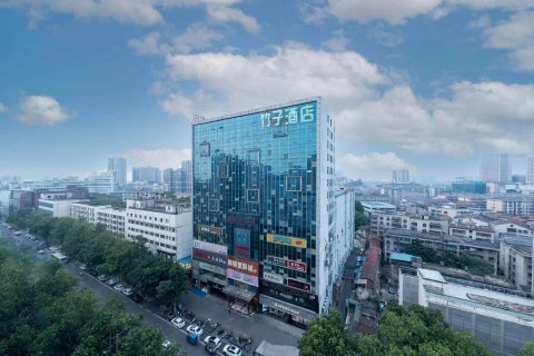 竹子酒店(步行街店)