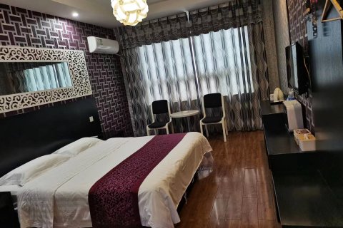 都市118连锁酒店(漯河火车站店)