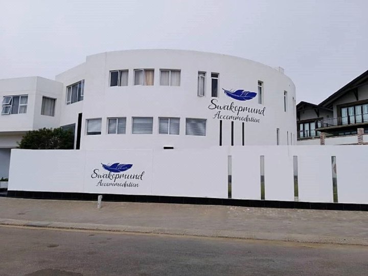 斯瓦科普蒙德旅馆(Swakopmund Accommodation)