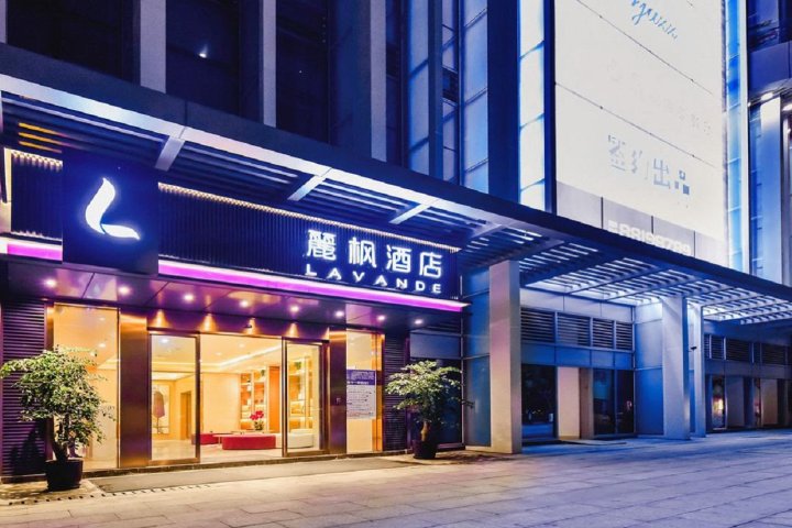 麗枫酒店(重庆龙头寺火车北站店)