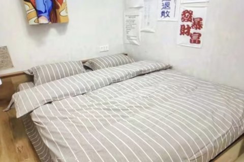 瓦当旅舍(北京北站平安里地铁站店)