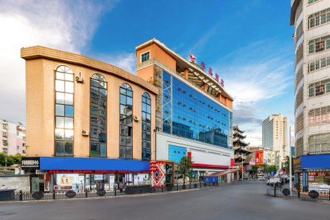 泰鑫酒店(街心花园店)