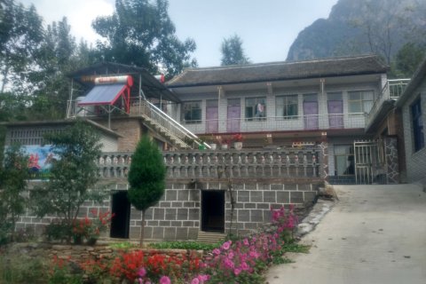 陵川过故人庄农家旅店