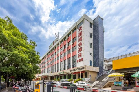 天嘉商务酒店(天水汽车总站店)