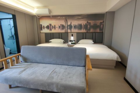 海口凯莱雅S酒店(农垦中学海垦花园夜市店)