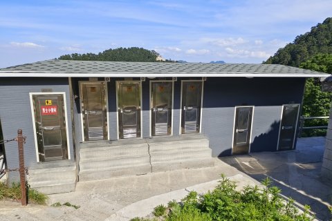 华山五云峰饭店