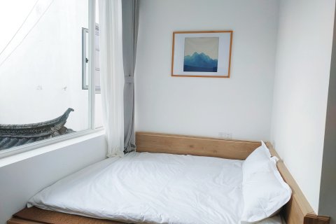 吉祥快乐客栈(大理古城店)