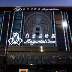 酒店头图