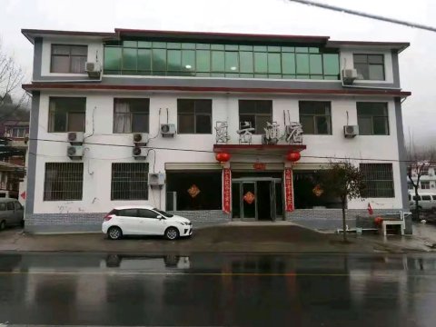 辉县东方酒店