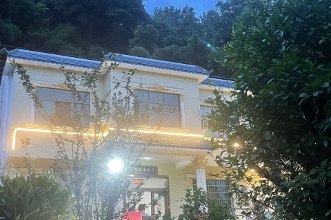 衡阳南岳香炉峰·休闲山庄