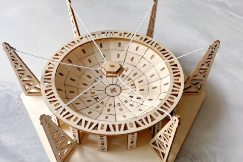 平塘文星客栈(中国天眼景区店)