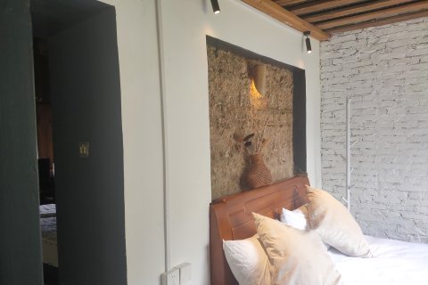 南靖土楼妹和容庄