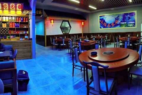 平塘文星客栈(中国天眼景区店)