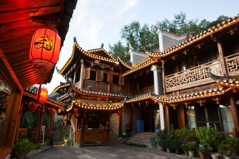 土司宣府(芙蓉镇大瀑布店)