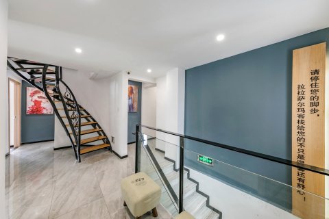 鼓浪屿拉拉萨尔玛旅馆