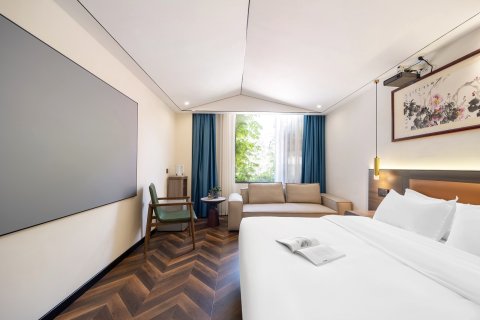 华逸轻宿酒店( 郑州记忆油化厂创意园店)