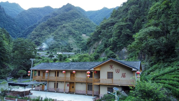 吴山居民宿(当阳河路1号分店)