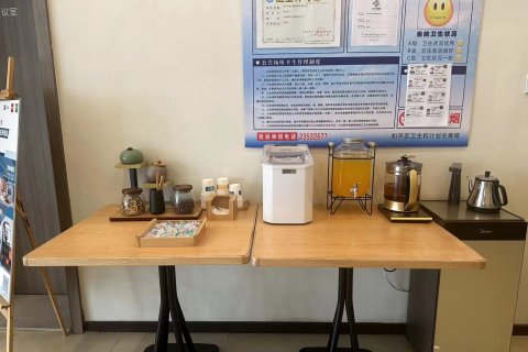 汉庭酒店(沈阳中山广场店)
