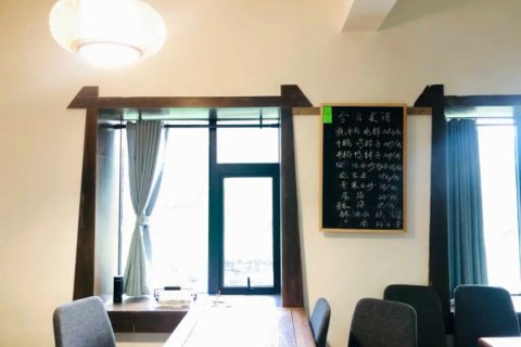 康定稞马山居民宿(新都桥店)